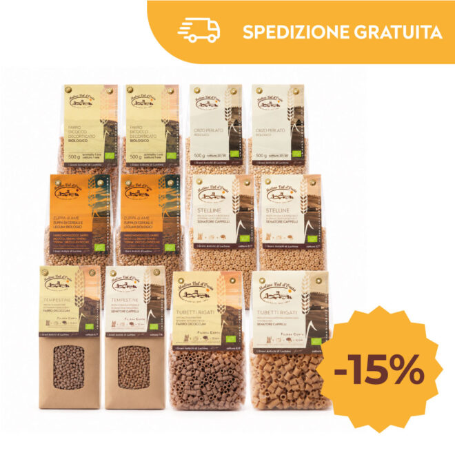 BOX AUTUNNO OFFERTA